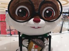 -三只松鼠