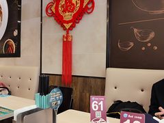 -康师傅私房牛肉面(马泉营奥莱店)