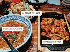 -小川洋风料理(街道口店)