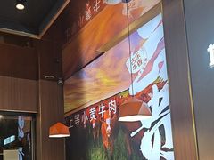 -古乐牛香·鲜牛肉牛杂火锅(新区店)