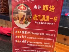 -珮姐老火锅(新街口店)