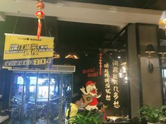 门面-嘎嘎鸭脑壳(金琴店)