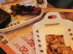 -威记烧嘢·南宁烧烤·超级生牛(绿地店)