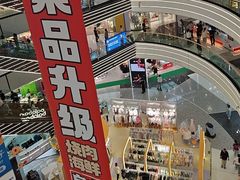 -万达广场(北京槐房店)