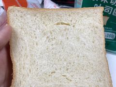 原味切片吐司-北京稻香村(天桥乐汇百货商场店)