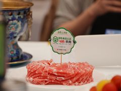 -牛街·马辈儿涮肉(牛街总店)