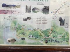 -白云源风景区