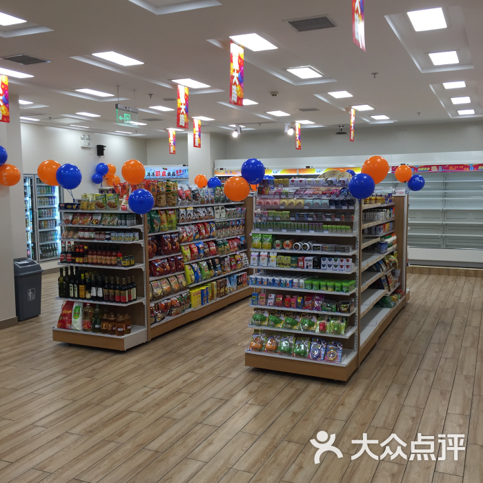 鄰家便利店(黃渠店)圖片 - 第8張