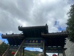 -五台山风景名胜区