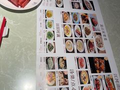 -金典银峰老鹅馆·昆山菜(亭林公园店)