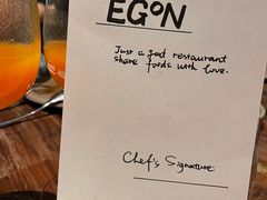 -EGoN