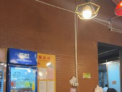 -202特色排档(五缘湾店)