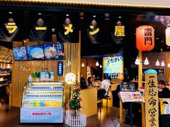 -雷门拉面·现熬骨汤(凯德来福士店)