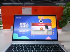 -斑马飞扬传媒·企业影视制作服务商(北京店)