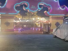 -大汗行宫园林餐厅
