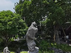 -五峰园