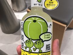 -喜茶(东莞汇一城店)