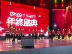 -杭州文化广播电视集团