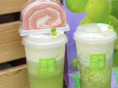 -奈雪的茶(凯德新都心店)