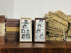 -PIGGYOO人生四格漫画店(朝外店)