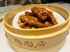 -陶陶居酒家(SM二期购物广场店)