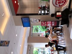 -永和大王(一口茶豆浆|花香豆更香·碧榕湾店)