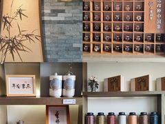 -小茶闲舍·观景商务茶馆(广州塔店)