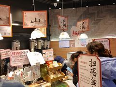 -茶颜悦色(环球奥特莱斯店)