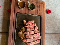 -Primotable高桌牛排馆(外滩店)