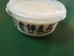 -老伴豆花(麦士威熟食中心店)