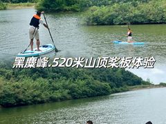 -趣飞飞黑麋峰国际滑翔伞基地