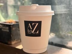 -AtoZ Cafe(环城西路店)