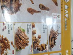 -城市传媒广场