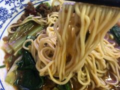 -渝之汇牛肉豌杂面