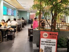 -葛记红焖羊肉(人民路店)
