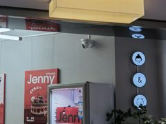 -静宜和她的朋友(星海广场店)