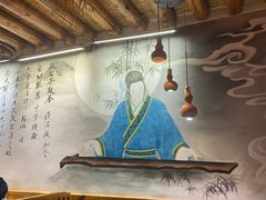-段公子·天龙八部店