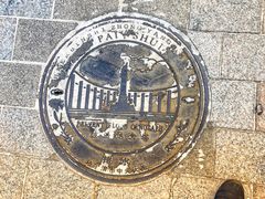 -人民防洪胜利纪念塔