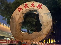 -白城沙滩