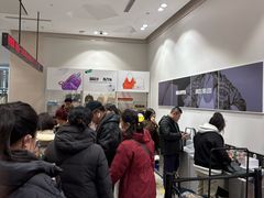 -BIGOFFS 超级折扣(仁恒伊势丹店)