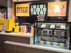 -麦当劳(南后街店)