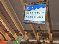 -梁家大院•农家菜(昆山会展中心店)