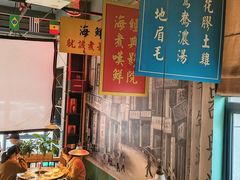 -海煮叹鲜·粥底火锅·港式海鲜打边炉(赛银国际广场店)