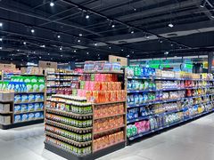 -永辉超市(鲁谷店)