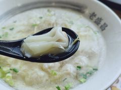 鲜肉小馄饨-老盛昌(聚丰园店)