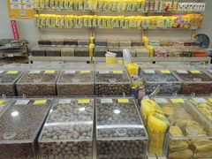 -粒上皇(崇文门店)