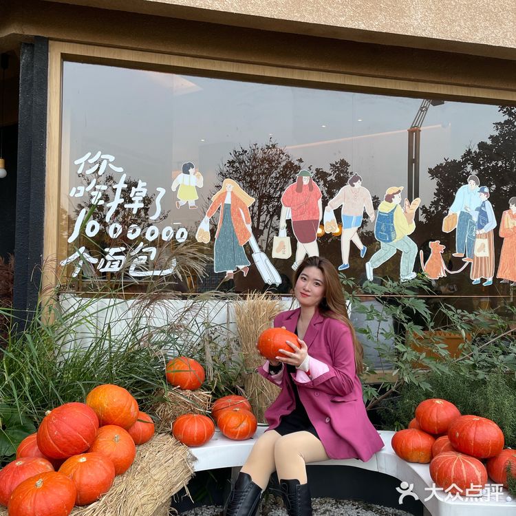 郑州🎃万圣节打卡胜地~快来幸食提前感受气氛吧~