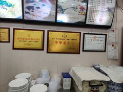 -一间楼牛羊肉泡馍馆(东一路店)