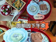 -中卫御苑福膳·养生局(圆明园店)