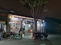 -东兴顺爆肚张